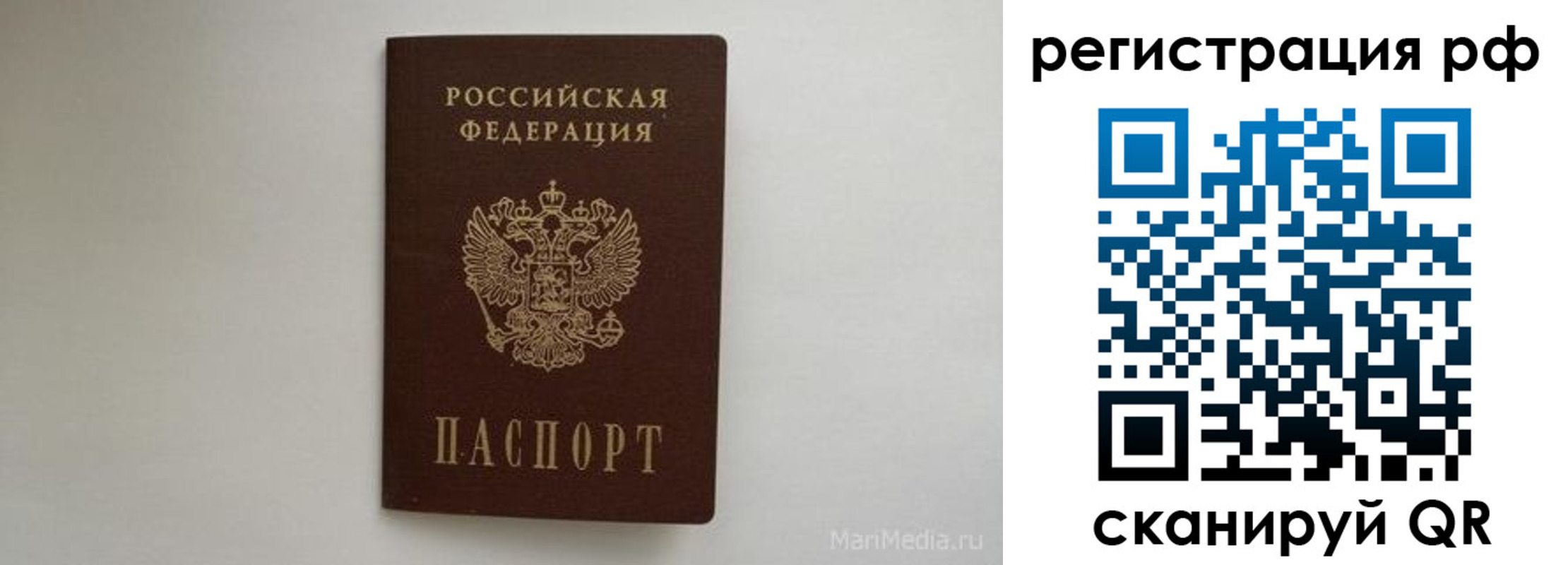 форма 3 в Тюмени
